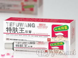 攜手北京萬(wàn)圣堂醫(yī)藥科技，共贏醫(yī)藥代理新藍(lán)海